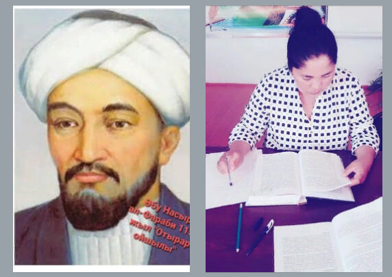 «Ұстаздың оралуы» романы