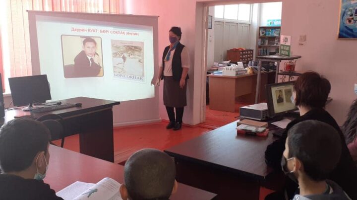 “Рухани жаңғыру-Мəңгілік Ел болудың кепілі”