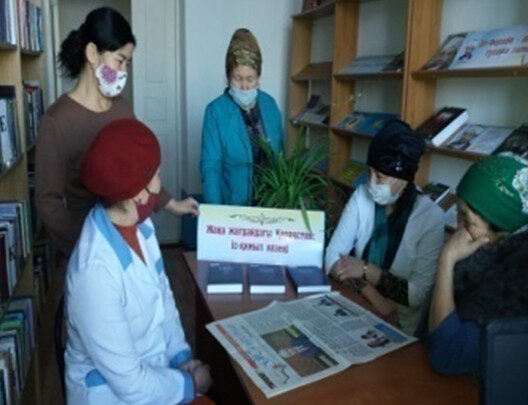 «Жаңа жағдайдағы Қазақстан: іс қимыл» атты дөңгелек стол