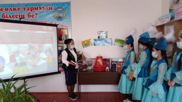 «Армысың Әз наурыз!»