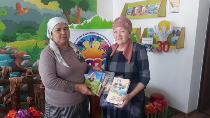 «Кітапханаға кітап сыйла!»