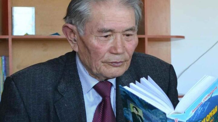 «Балалар әдебиетінің күншуағы»