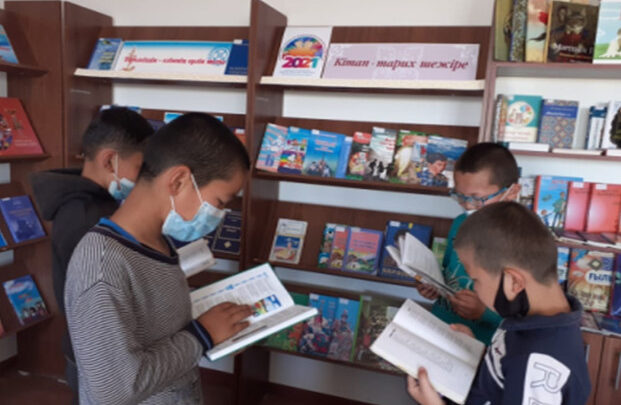 «Кітап-тарих шежіре»