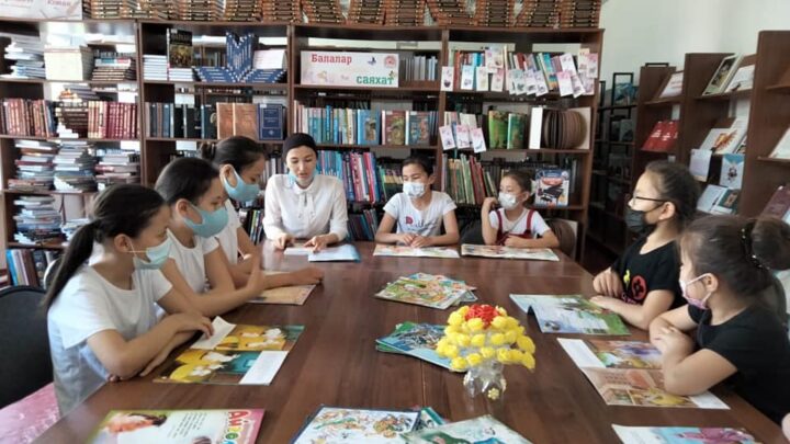 «Бар болғаны он төрт жас»