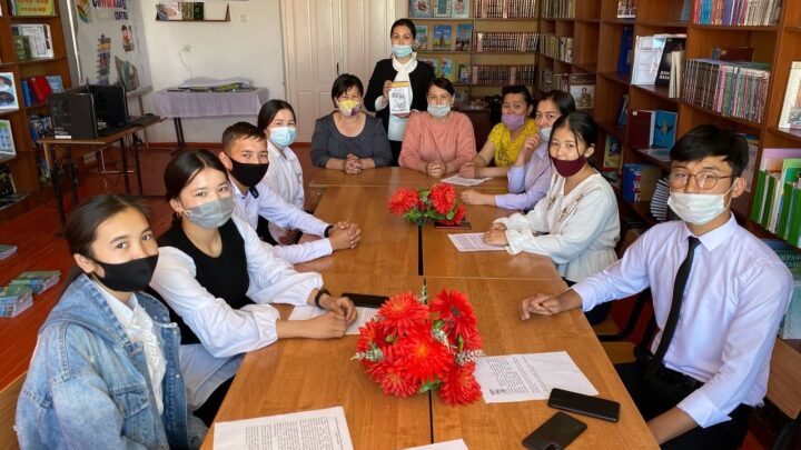 «Періштелердің өлімі» романынан оқырмандар конференциясы