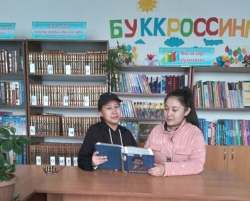 «Жекпе-жек»