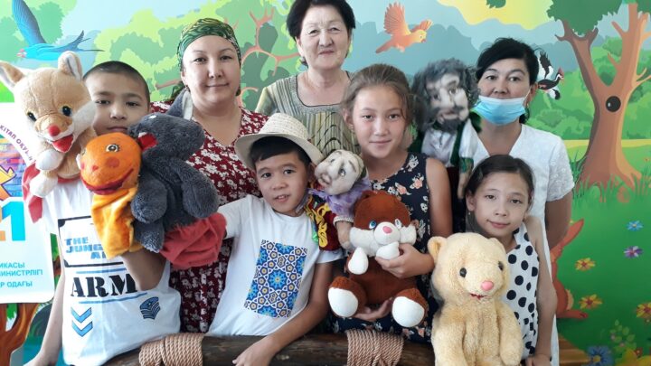 «Кітаппен саяхаттаймыз»