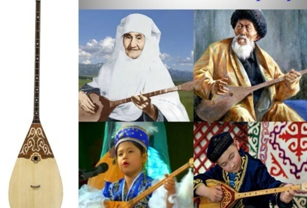 «Домбыра – дастан, домбыра – күй»