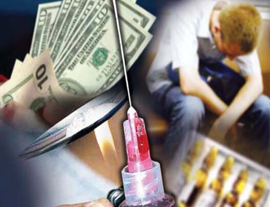 «Нашақорлық – ғасыр дерті»