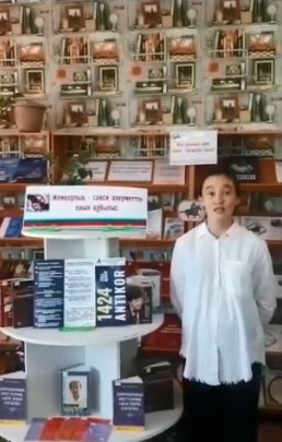 «Жемқорлық – саяси әлеуметтік қиын құбылыс»