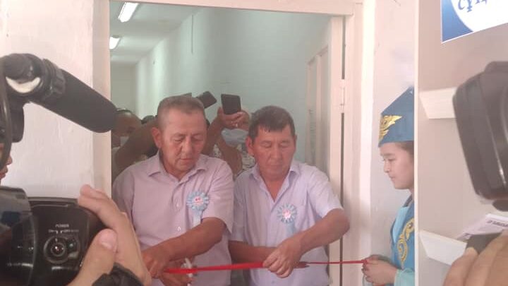 «Жаңа технологияның сырлары»