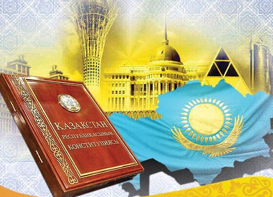 «Ата заң-Қазақстан тұрақтылығы»