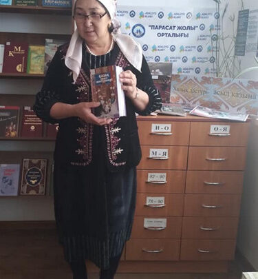 «Халық  дәстүрі – асыл қазына» атты таным сағаты