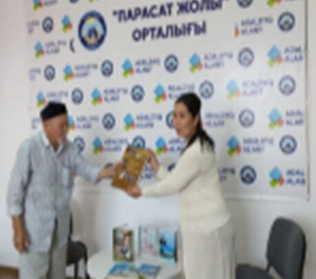 «Оқитын адам үлгі аларлық тұлға» атты интервью-кездесу
