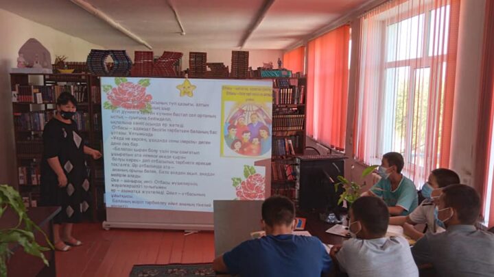 «Өнегелі отбасы – қоғам байлығы» атты дөңгелек үстел