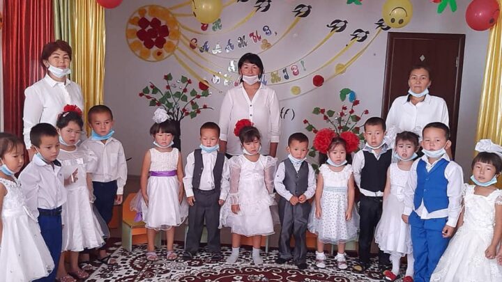 «Балалар бақытымыз»