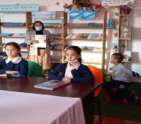 “Жыр арқауы – Жаңақорған” атты жыр кеші