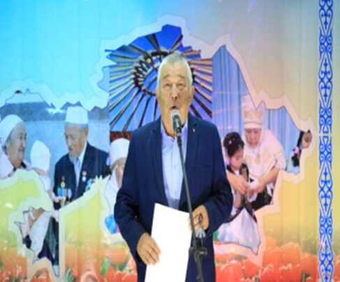 «Отаным –бақыт ордасы»  атты кездесу кеші