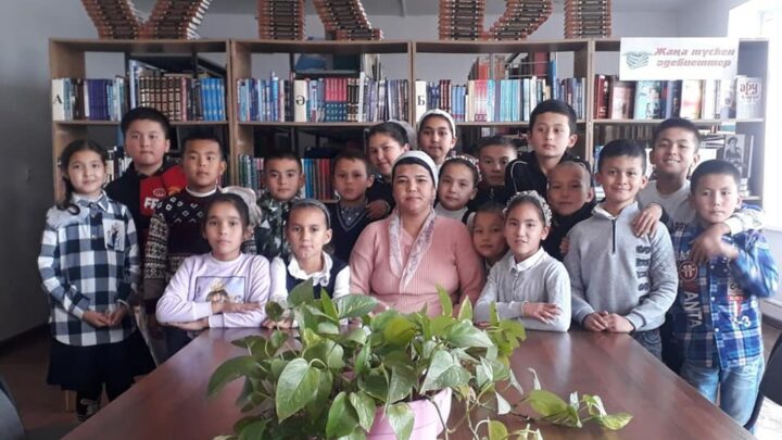 “Ыбырай салған сүре жол – ұрпаққа өнеге ” атты тақырыптық кеш