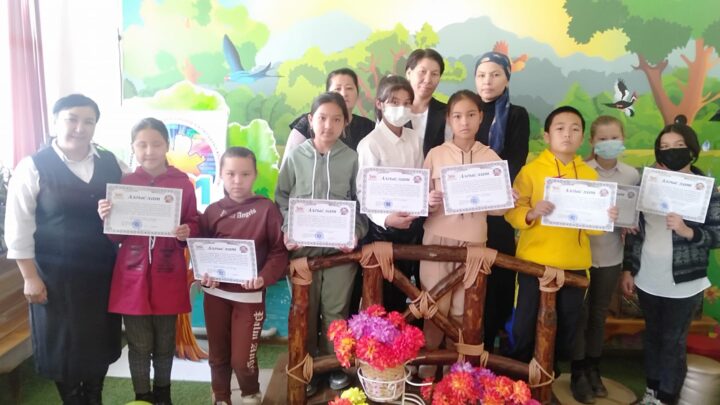 “Алтын сақа” атты әдеби ойын