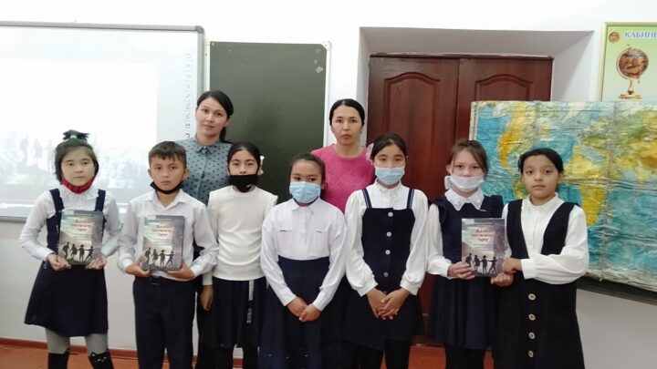 “Алтын тостағанды іздеу. Бату мен оның достарының бастан кешкендері” атты кітабына әдеби круиз