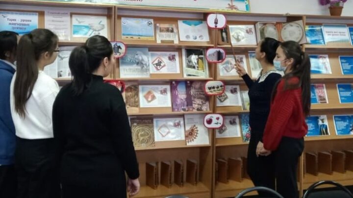 «Ұлы дала – ұлттық тарих тірегі» кітап көрмесі