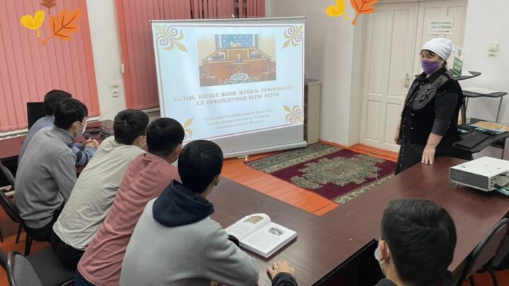 “Жолдау – болашаққа сенімділік” атты кітап көрмесі