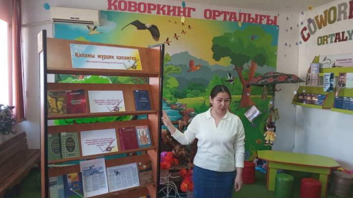 «Қаламы жүрдек қаламгер» атты кітап көрмесіне  библишолу