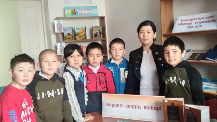 “Көркем сөздің шебері” атты кітап көрмесі