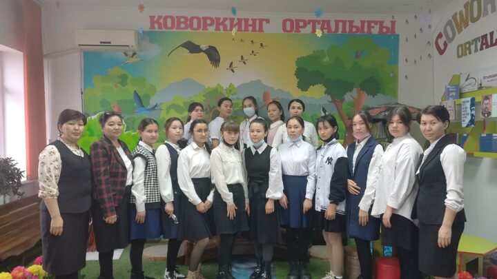 “Жұлдыздай ағып өткен ақын” атты поэзия кеші