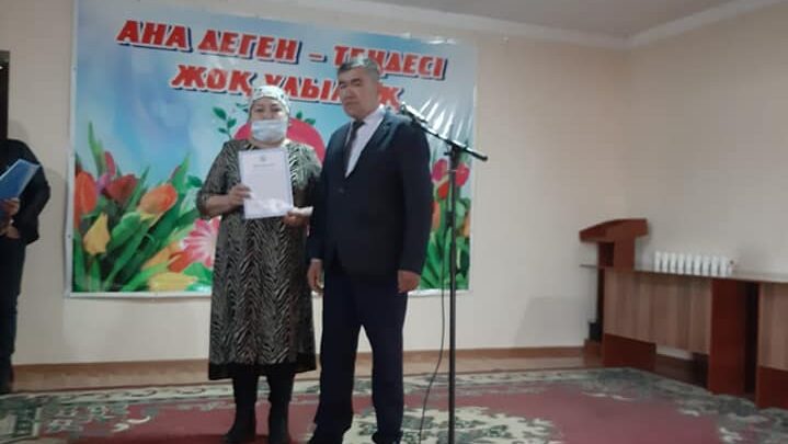 “Ана деген теңдесі жоқ ұлылық” атты кездесу кеші