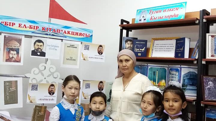 «Ұлтымыздың ұлы   кемеңгері» атты тақырыпта кітап көрмесі