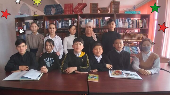 «Әз Наурыз – татулық мерекесі» атты кітап көрмесі