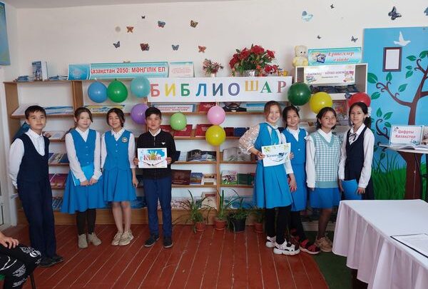 “Кітап алтын сандық, іші толған қазына құт” атты әдеби кеш