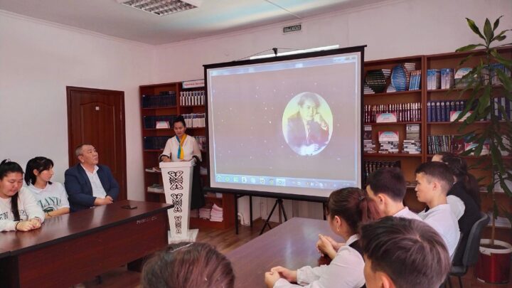 «Көркем сөз әлемінің кемеңгері» атты онкүндіктің қорытынды кеші