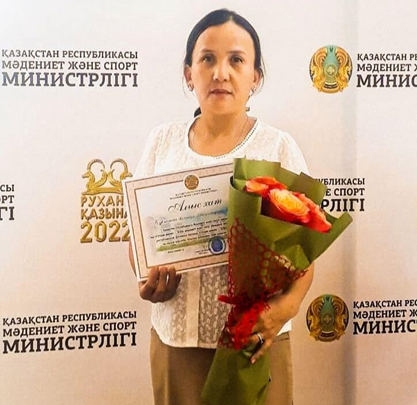 «Рухани қазына – 2022» фестивалі