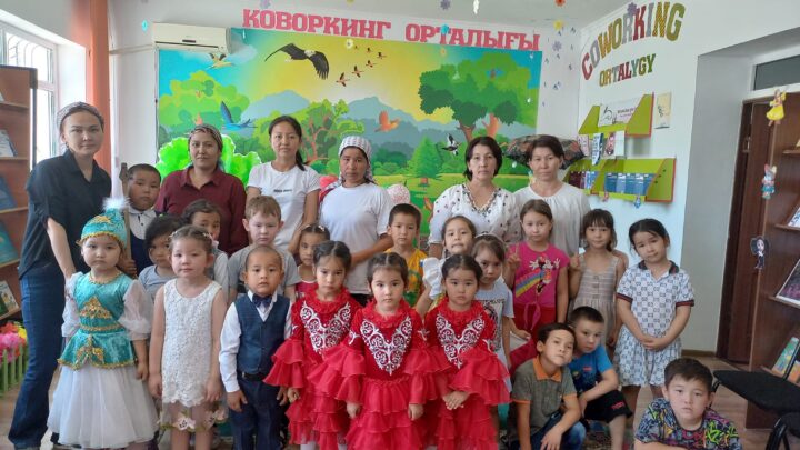 “Бақытты балалар – бақытты болашақ” атты мерекелік кеш