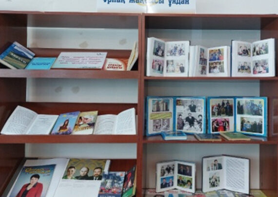 «Ұрпақ жақсысы ұядан» атты әңгіме сағат