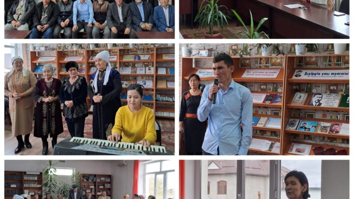 «Жарықты жүрекпен сезетін жандар»
