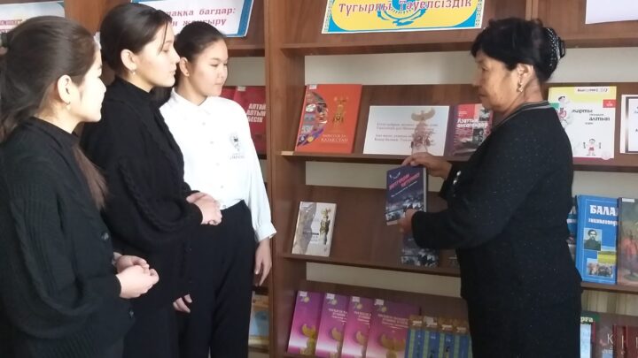 «Тәуелсіз елім – Қазақстан»