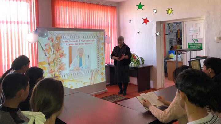 “Ұлт келешегі – ұстаздың қолында” атты өнеге сағаты