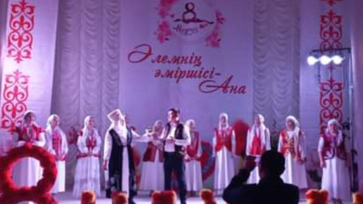 «Әлемнің әміршісі – Ана» тақырыбында көп балалы батыр аналармен кездесу кеші