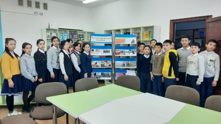 “Жан жарасына айналған Ауғанстан” тақырыбында кітап көрмесі