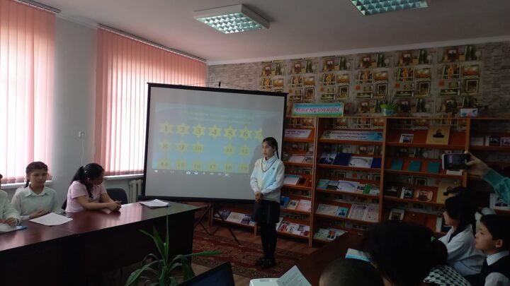 «Шәкәрім оқулары» атты аудандық байқау