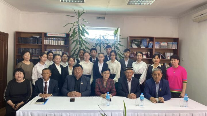 “Алыптың аты өшпейді” ғылыми танымдық конференция