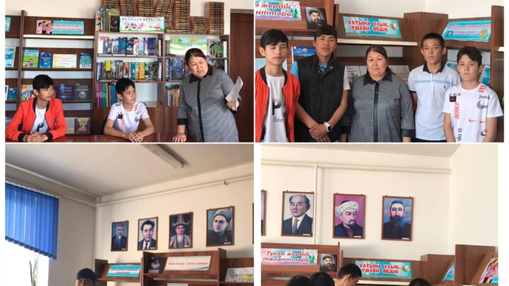 «Қазақ прозасының пырағы» тақырыбында жазушы сағаты