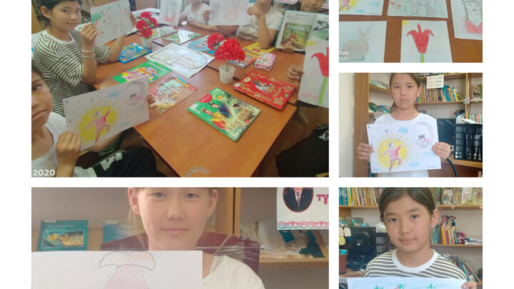 «Біз кітаппен біргеміз» сурет салу сағаты