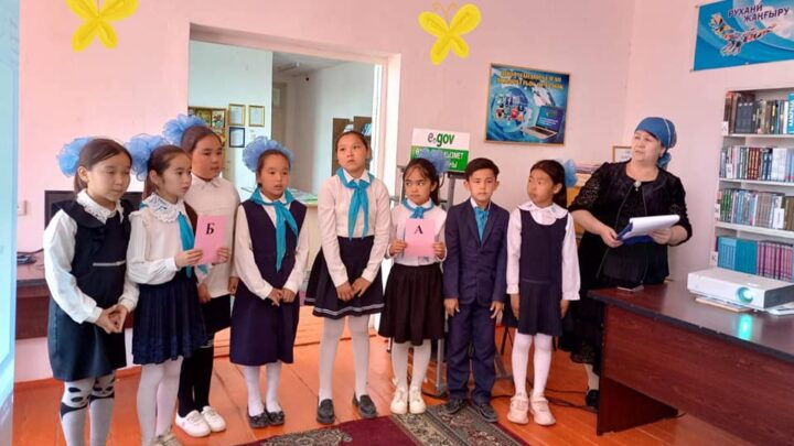 «Күш – білімде, білім – кітапта, кітап – кітапханада» зияткерлік ойын