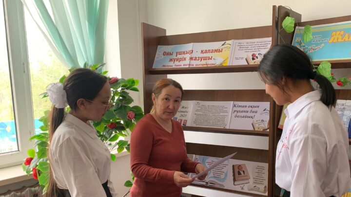 «Адам жанын тазартатын жазушы» атты әдеби сағат