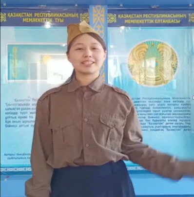 «Ұранды елдің ұрпағы қайсар» атты мерекелік кеш